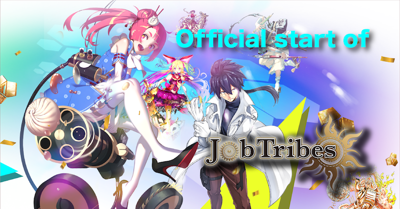 Supporting image for Job Tribes Press release