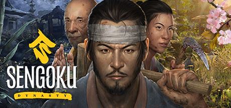 Sengoku Dynasty メディアアラートの補足画像