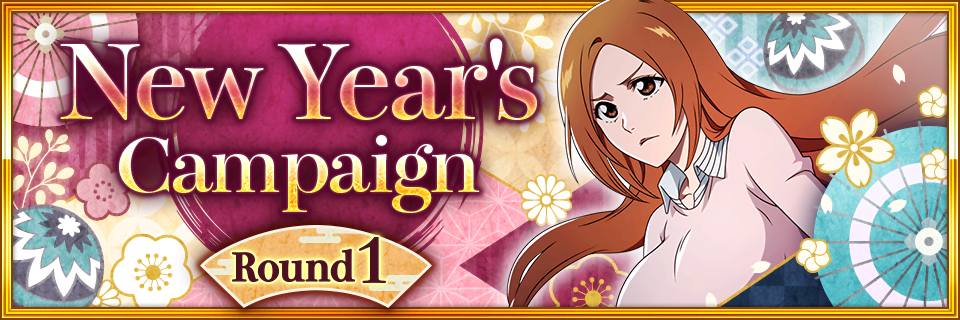 Supporting image for Bleach: Brave Souls Press release