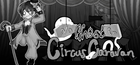 Supporting image for No Ghost in Circus Caravan Press release