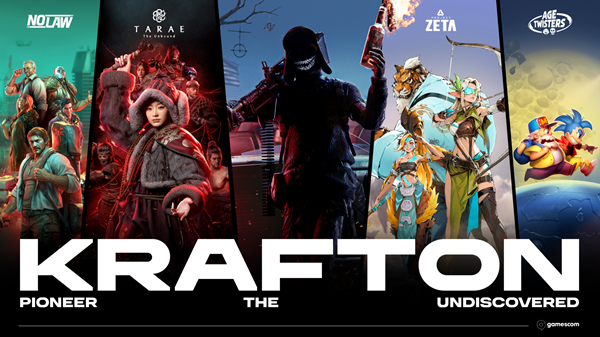 プレスリリースの補足画像