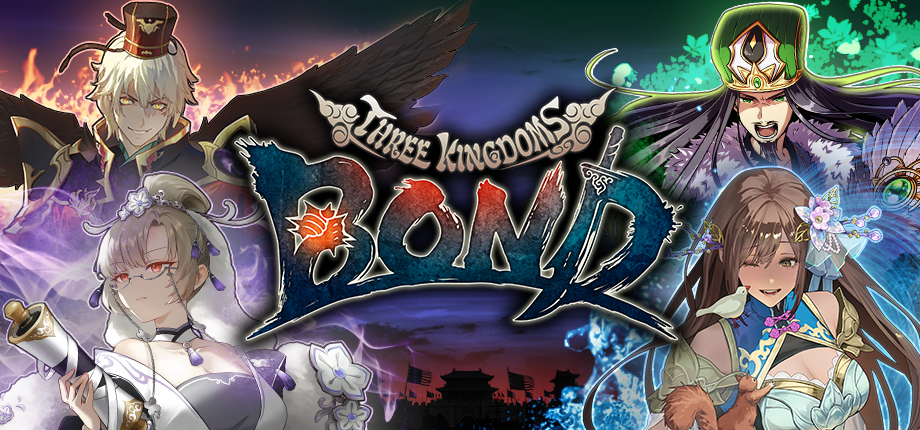 Supporting image for SANGOKUSHI BOND Press release