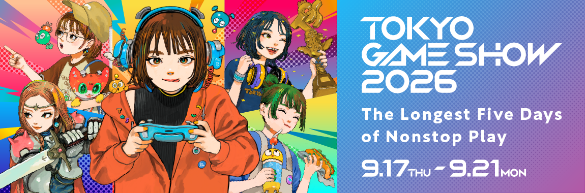 TGS_en_(1).png