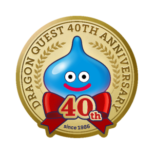 Supporting image for DRAGON QUEST XI S: Echoes of an Elusive Age – Definitive Edition Press release